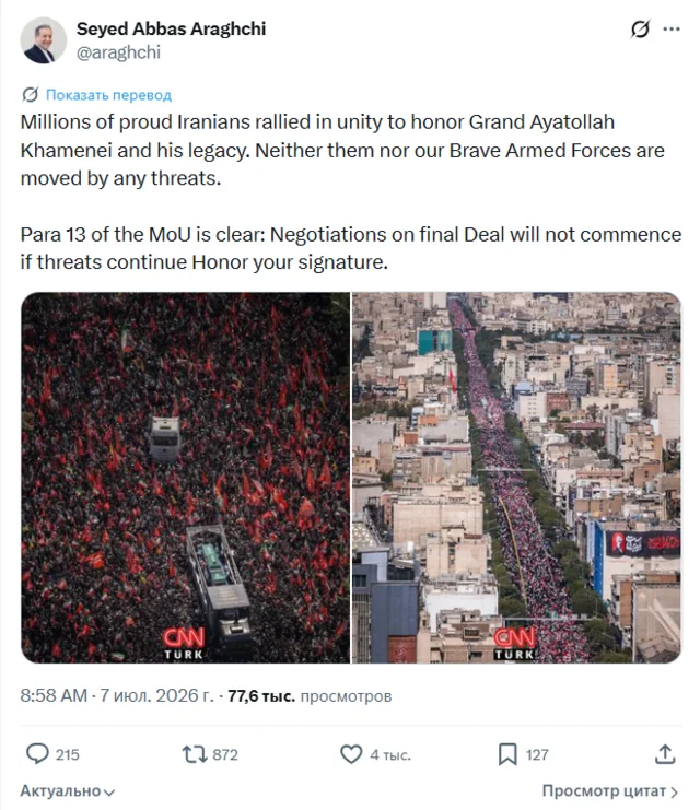 araqçi-x-paylaşım.webp