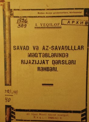 kitab-1.jpg