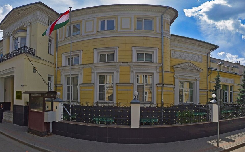 Tajikistan closes its embassy in Russia