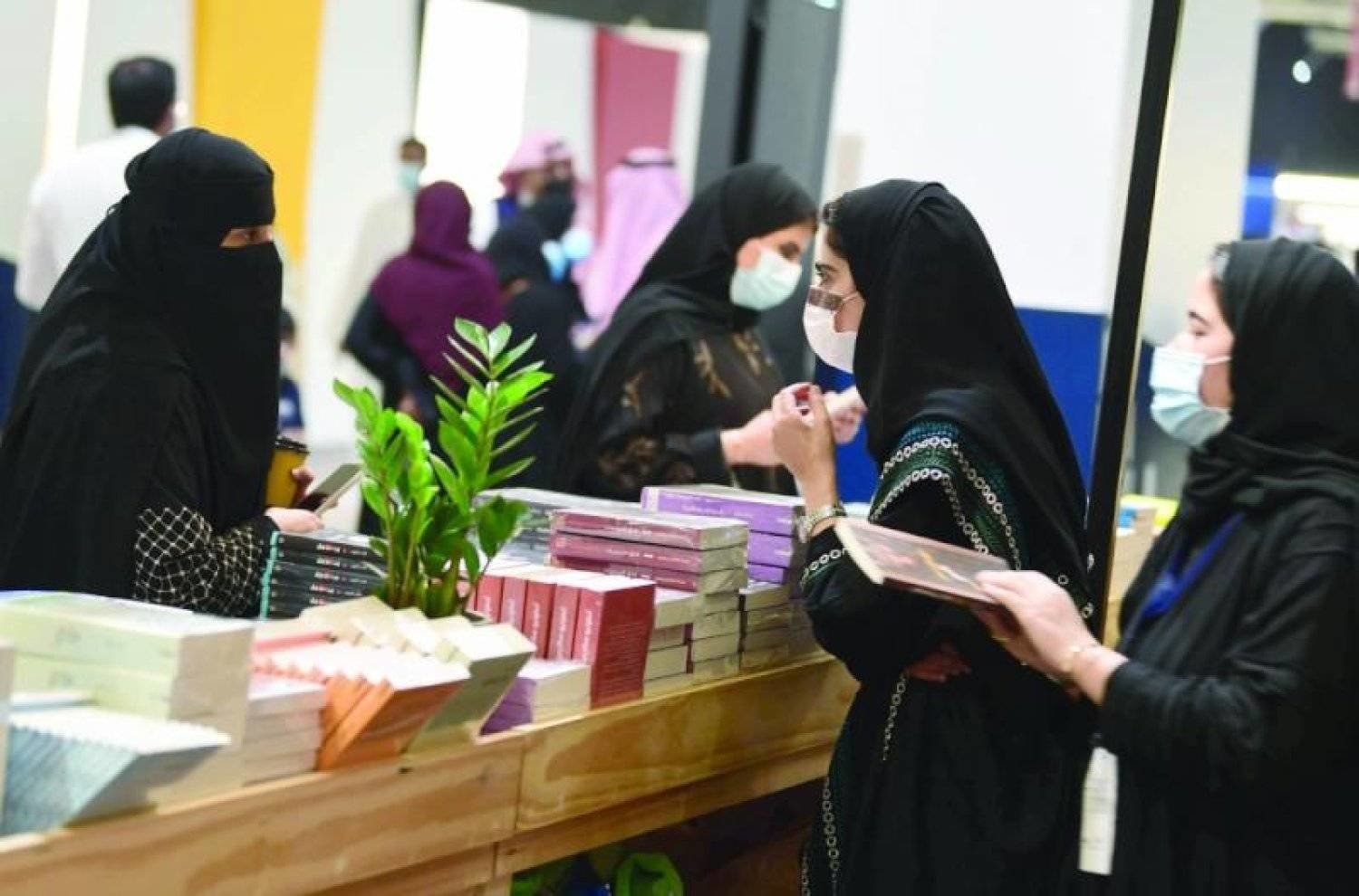 السعودية تستضيف المؤتمر الدولي حول المرأة في الإسلام