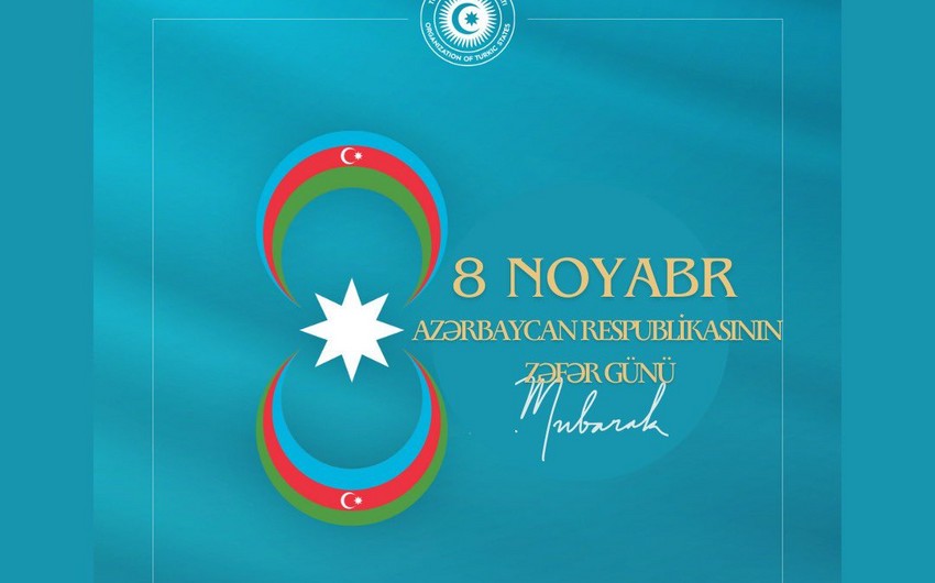 The Organization of Turkic States congratulated Azerbaijan