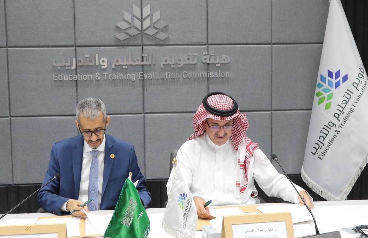 تعاون بين تقويم التعليم السعودية والألكسو لدعم اللغة العربية