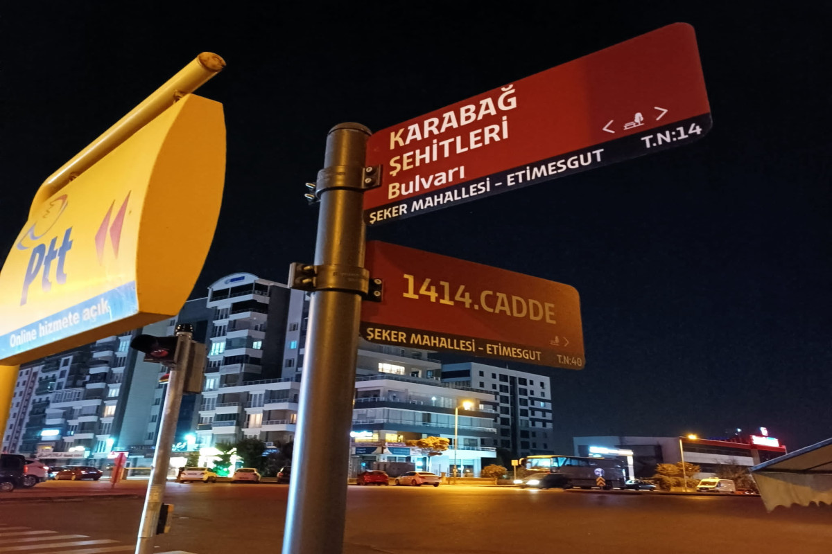 A street in Ankara named "Garabagh Martyrs' Boulevard"