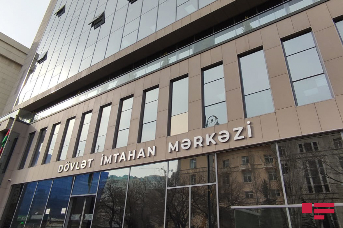 Обнародованы результаты выпускного экзамена, проведённого 9 марта