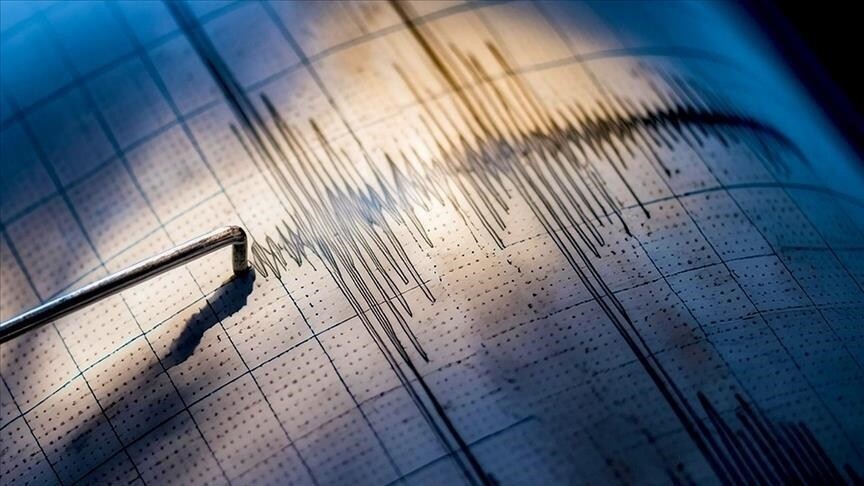 Tsunami Alert Issued After 7.4-Magnitude Earthquake Strikes Japan