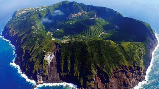A new island has appeared near Japan