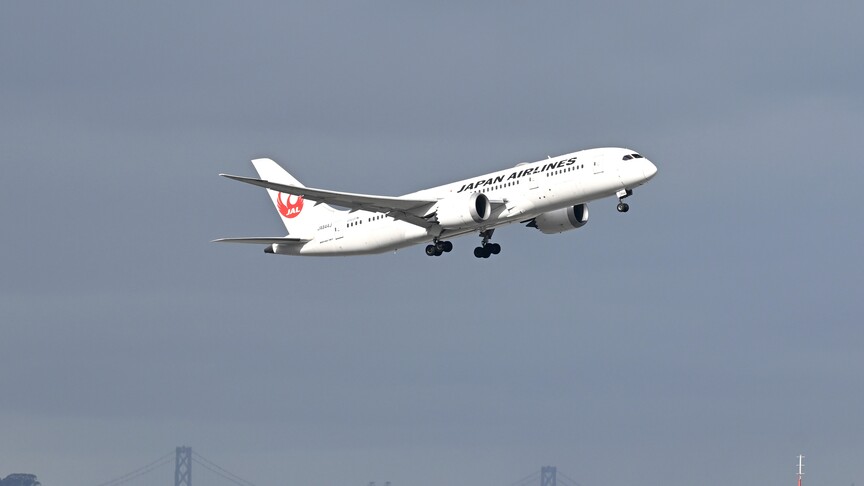 Japan Airlines to test humanoid robots for baggage handling at Tokyo airport