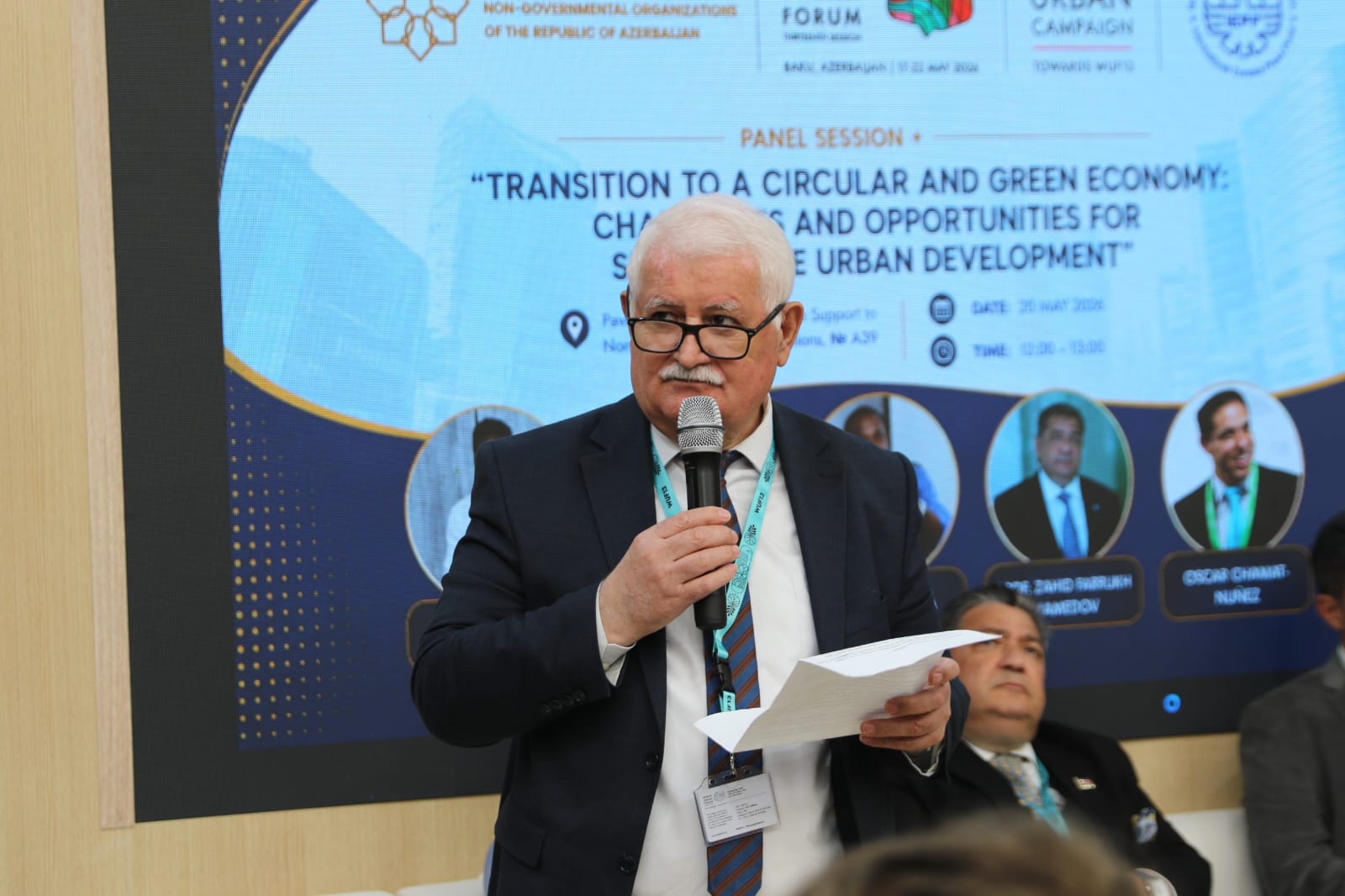 МФЕП организовал в рамках WUF13 мероприятие на тему «Переход к циркулярной и зелёной экономике»