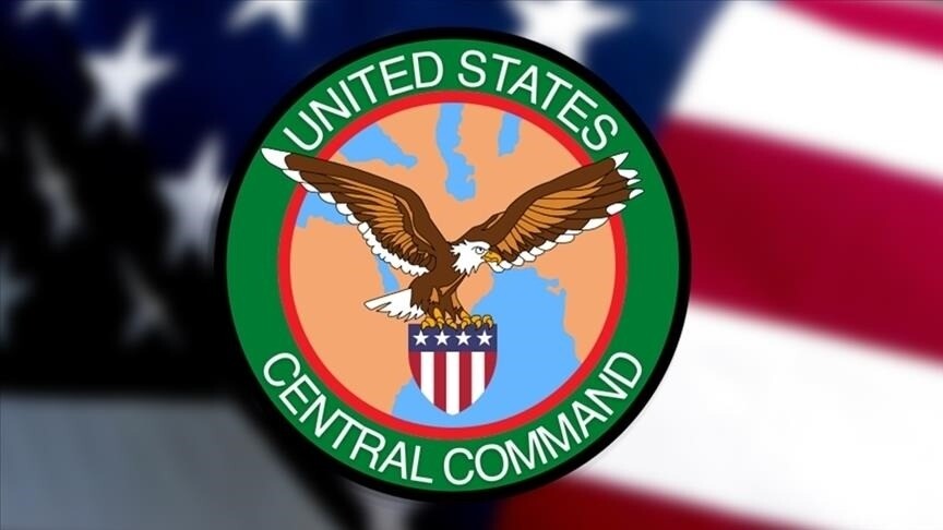 US Says Iran’s Strike Attempt on Kuwait Caused No Impact on Intended Targets