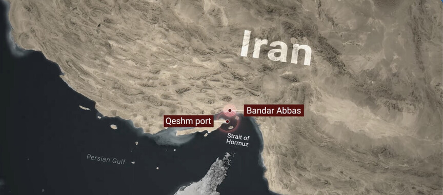 Iran accuses US of launching attacks on tanker, Qeshm Island from bases in Kuwait, Bahrain