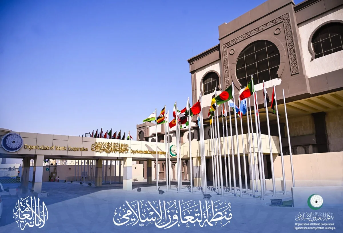 OIC condemns attacks on Bahrain and Kuwait