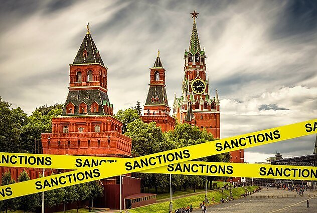 Новые санкции против России готовят США