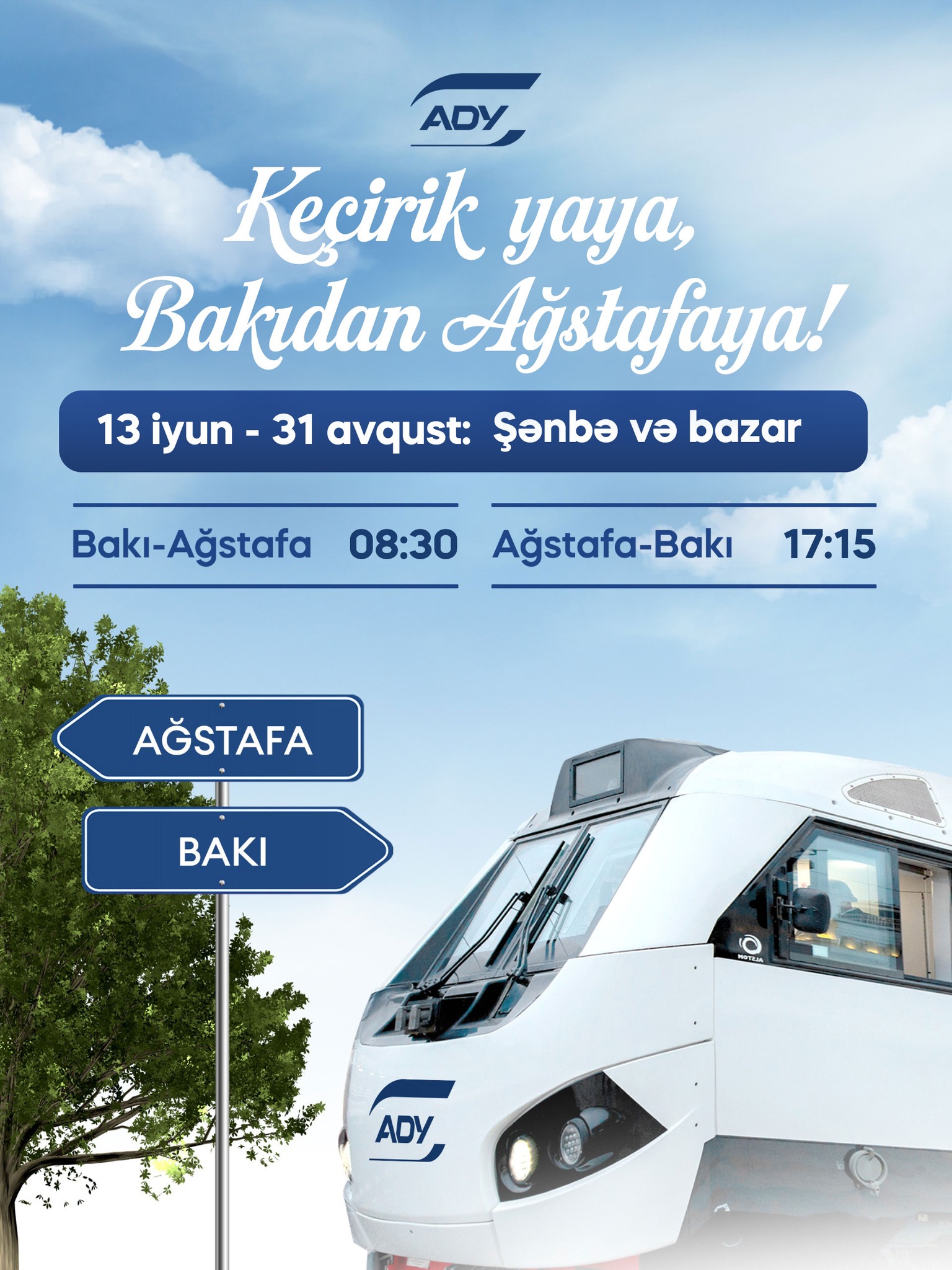 Bakı-Ağstafa-Bakı marşrutu üzrə yayda əlavə reyslər təşkil olunacaq