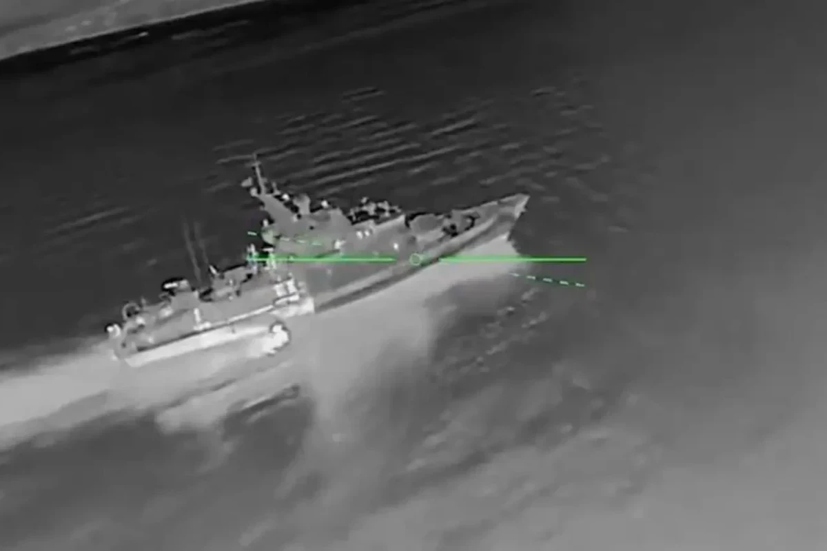 5 граждан Азербайджана погибли при атаке дронов на суда - <span class="text-danger">МИД</span>