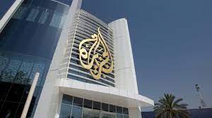 إسرائيل تتراجع عن حظر قناة الجزيرة القطرية