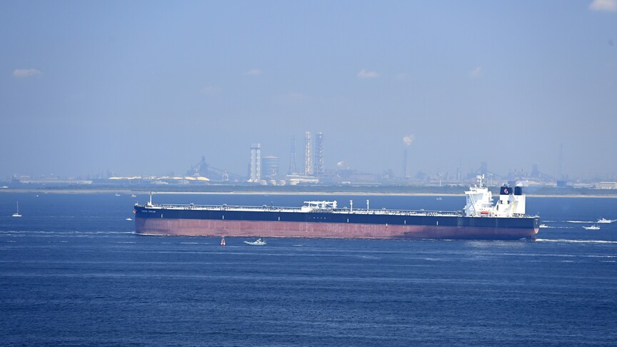 Japan sets 3 conditions for joining Hormuz mission