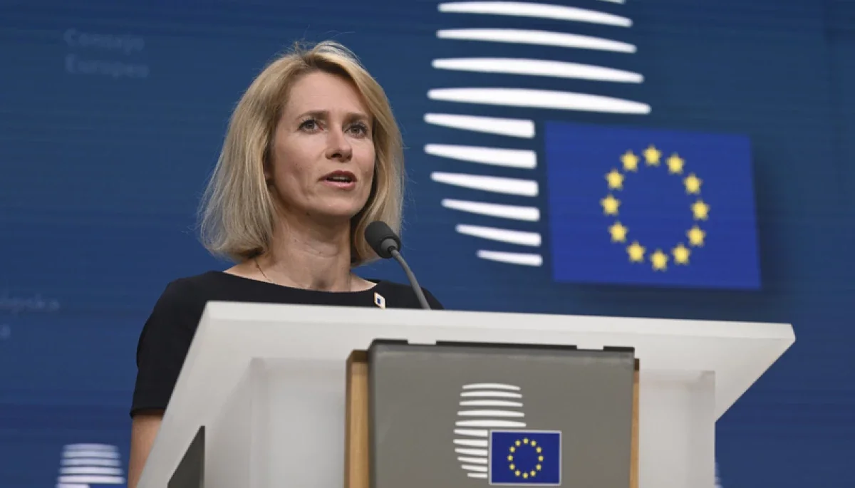 ЕС впервые ввел санкции против Ирана