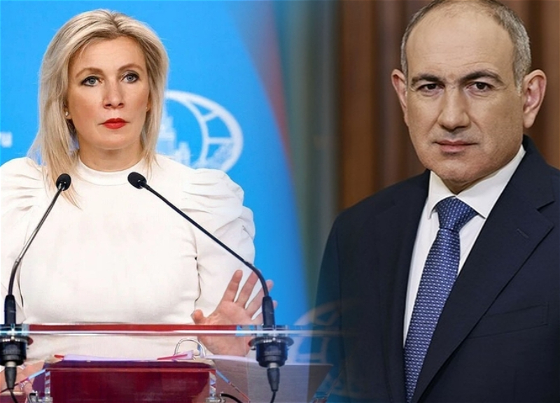 Захарова резко раскритиковала Пашиняна