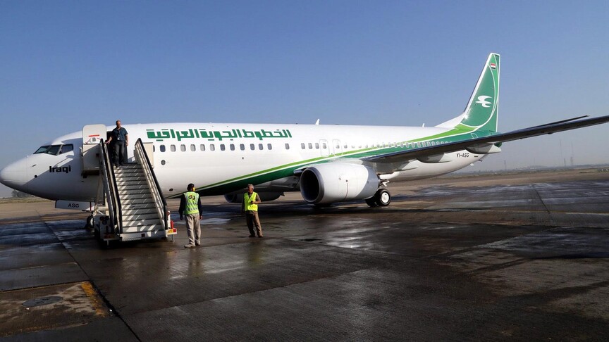 Iraq reopens airspace after Iran halts strikes on Israel