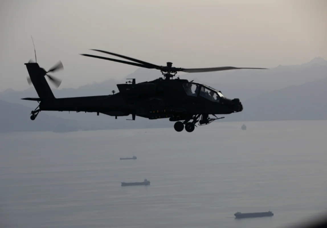 ABŞ-nin helikopteri Hörmüz boğazı yaxınlığında qəzaya uğrayıb