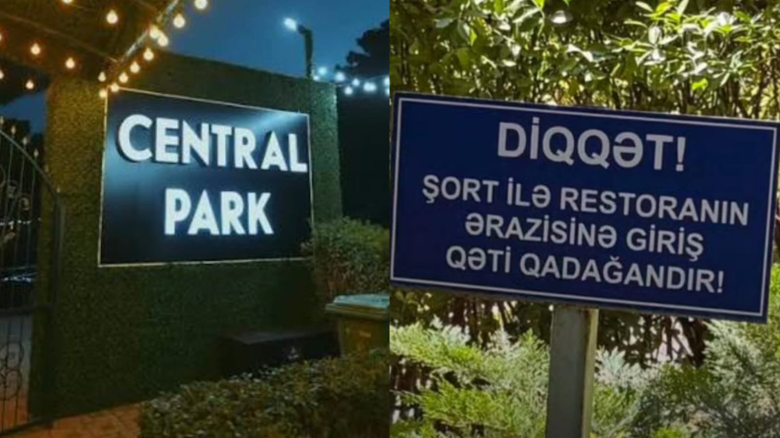 “Central Park”a şortiklə girmək qadağan olunub? <span class="text-danger">– RESTORANDAN AÇIQLAMA</span>