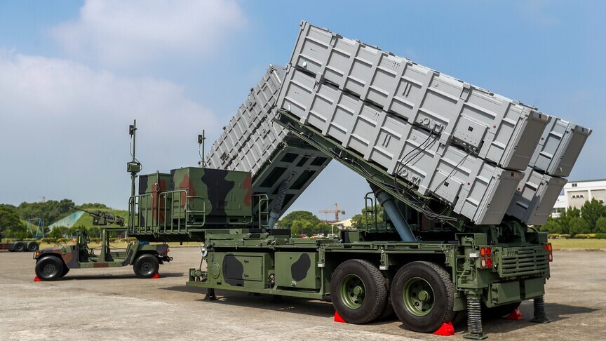 Japan deploys surface-to-ship missile system on easternmost island