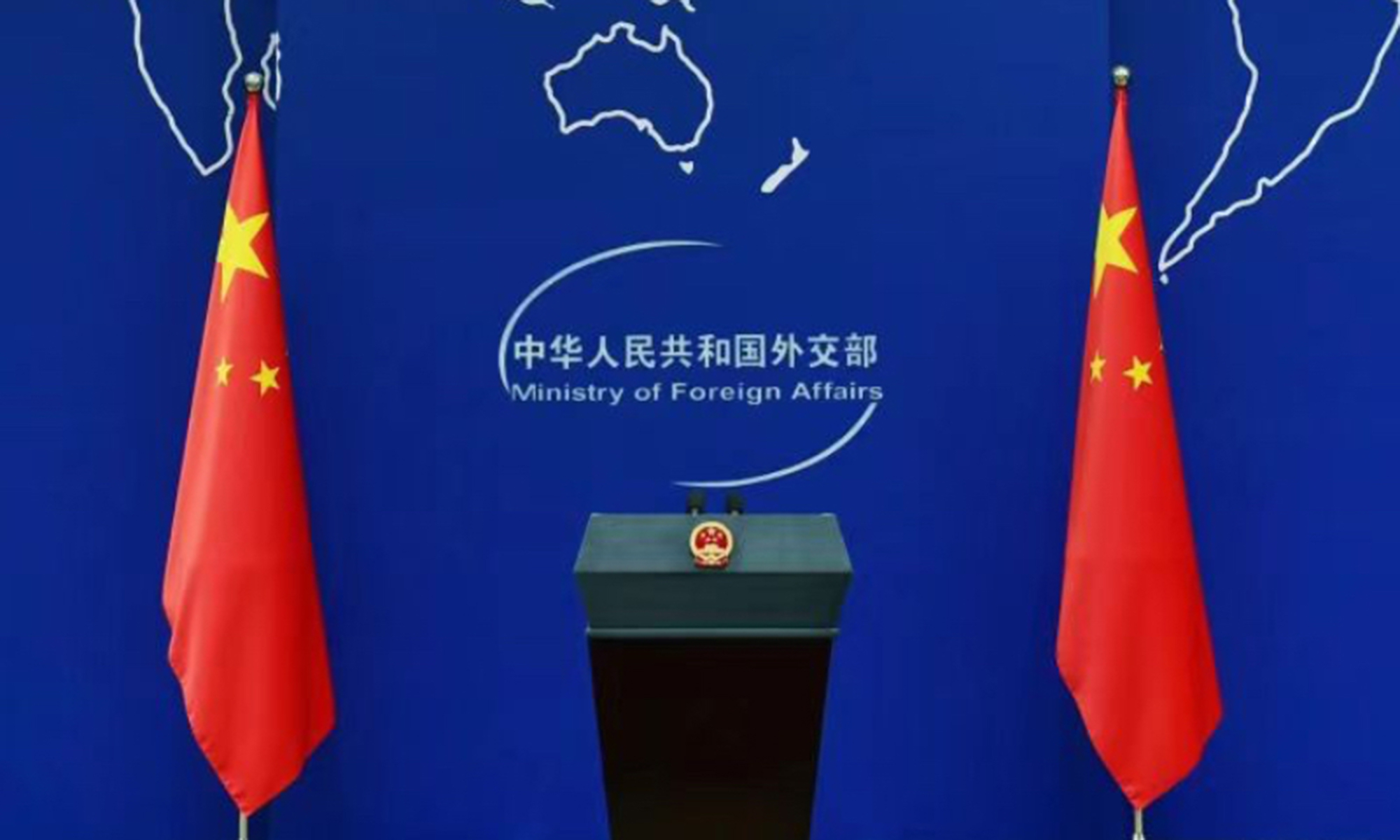 China Says Dual-Use Export Ban Targets Japan's Remilitarization Efforts