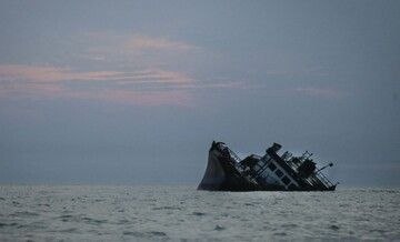 США нанесли удар по грузовому судну в Оманском заливе