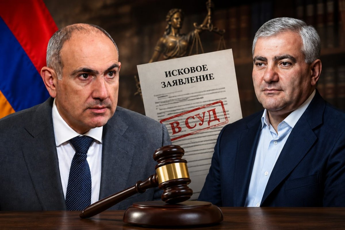 Пашинян подал в суд на российского олигарха Карапетяна