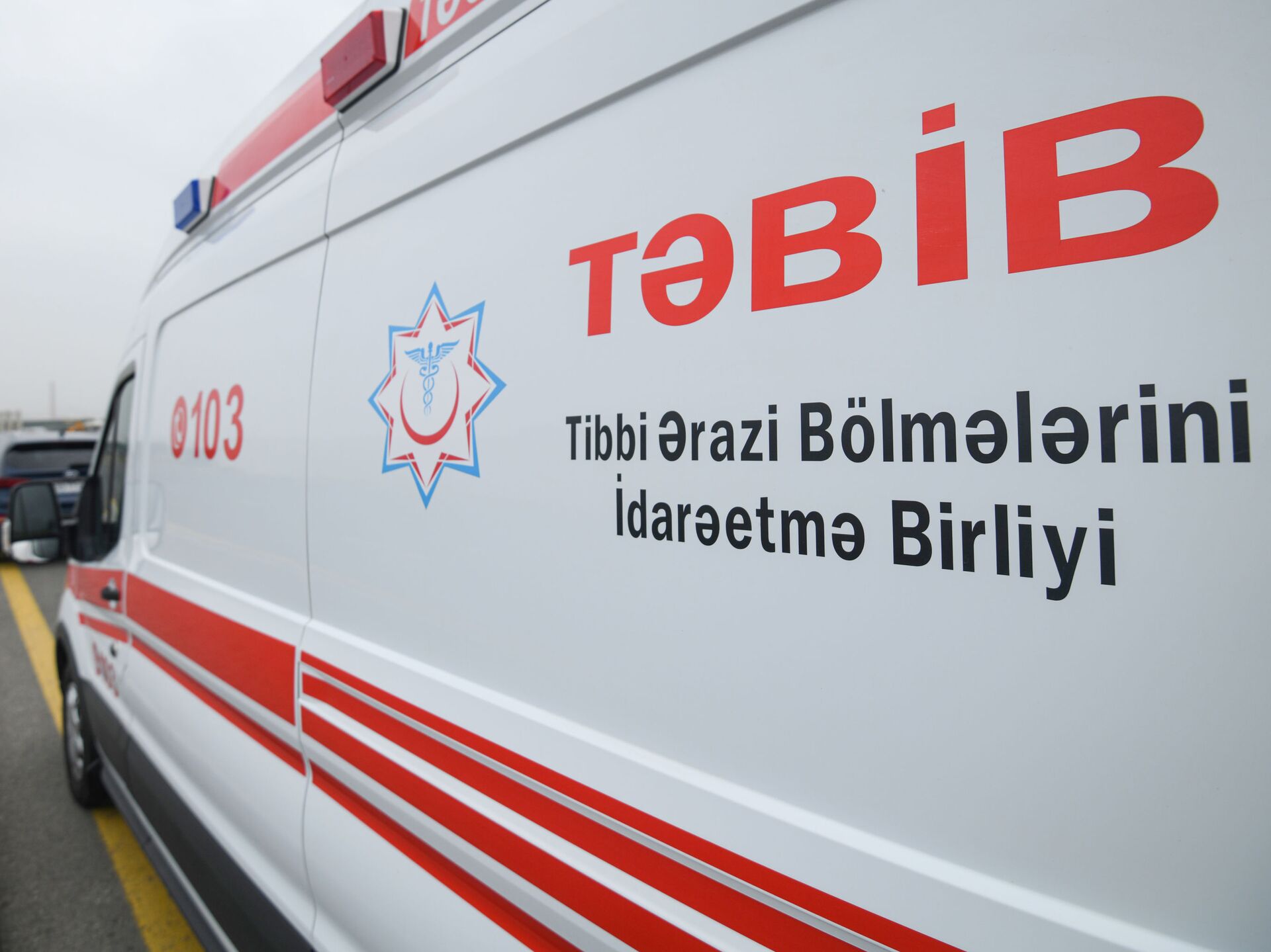 TƏBİB-də icraçı direktorun yeni müavini təyin edilib