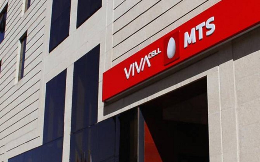 Armenian regulator approves sale of MTS Armenia to Cypriot investor