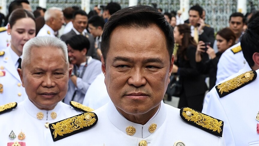 Thailand Mourns Death of Princess Bajrakitiyabha as PM Pays Tribute