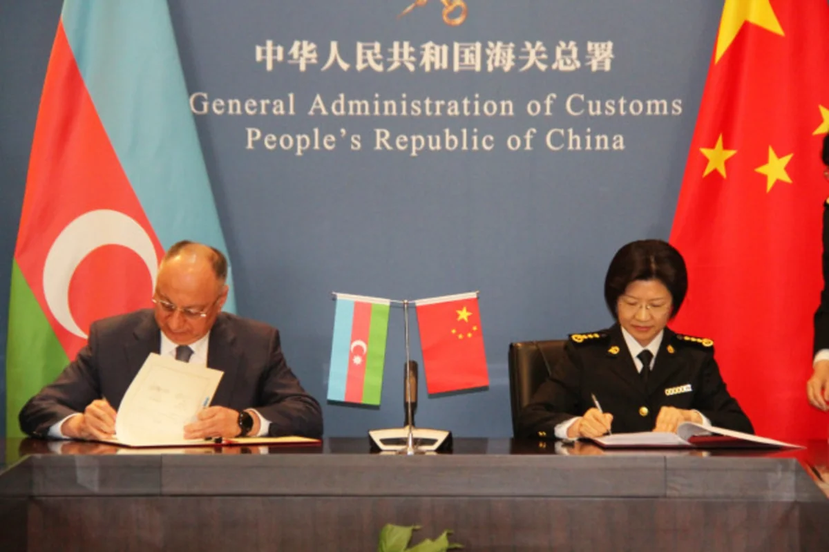 Azerbaijan, China Sign Protocols to Expand Poultry and Seafood Exports | <span class="text-danger">PHOTOS</span>