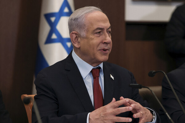 "İranın nüvə silahı olmayacaq" - Netanyahu Açıqlayıb