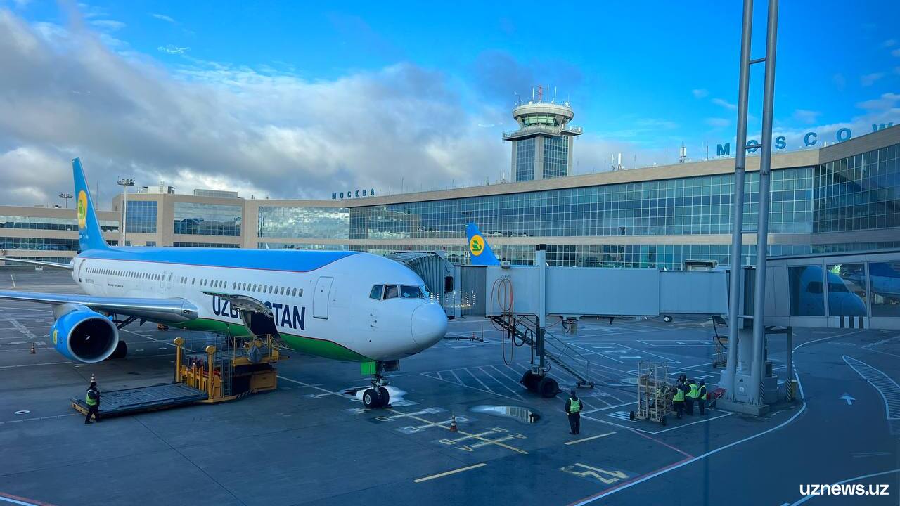 Uzbekistan Airways сокращает частоту полетов в РФ