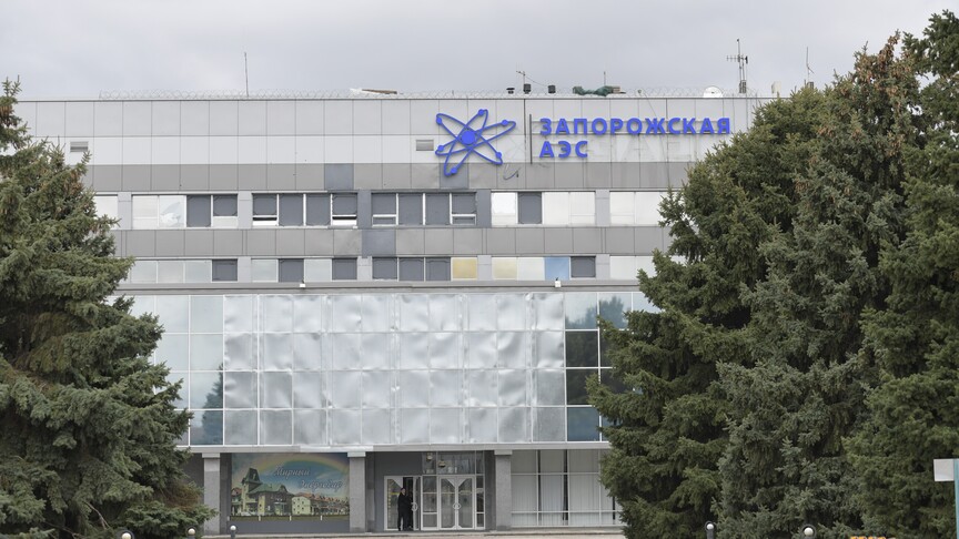IAEA: Zaporizhzhya Nuclear Power Plant Reconnected to Grid After Repair of Backup Power Line