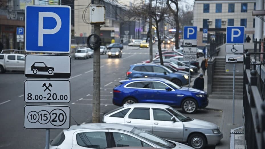 DİQQƏT‼️ Bu ərazilərdə parklanma məhdudlaşdırılacaq
