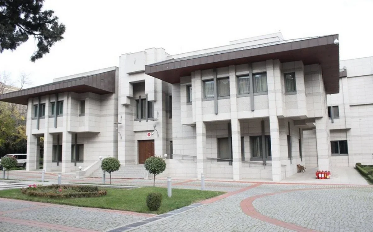 Turkish Embassy releases statement over 5th anniversary of Shusha Declaration