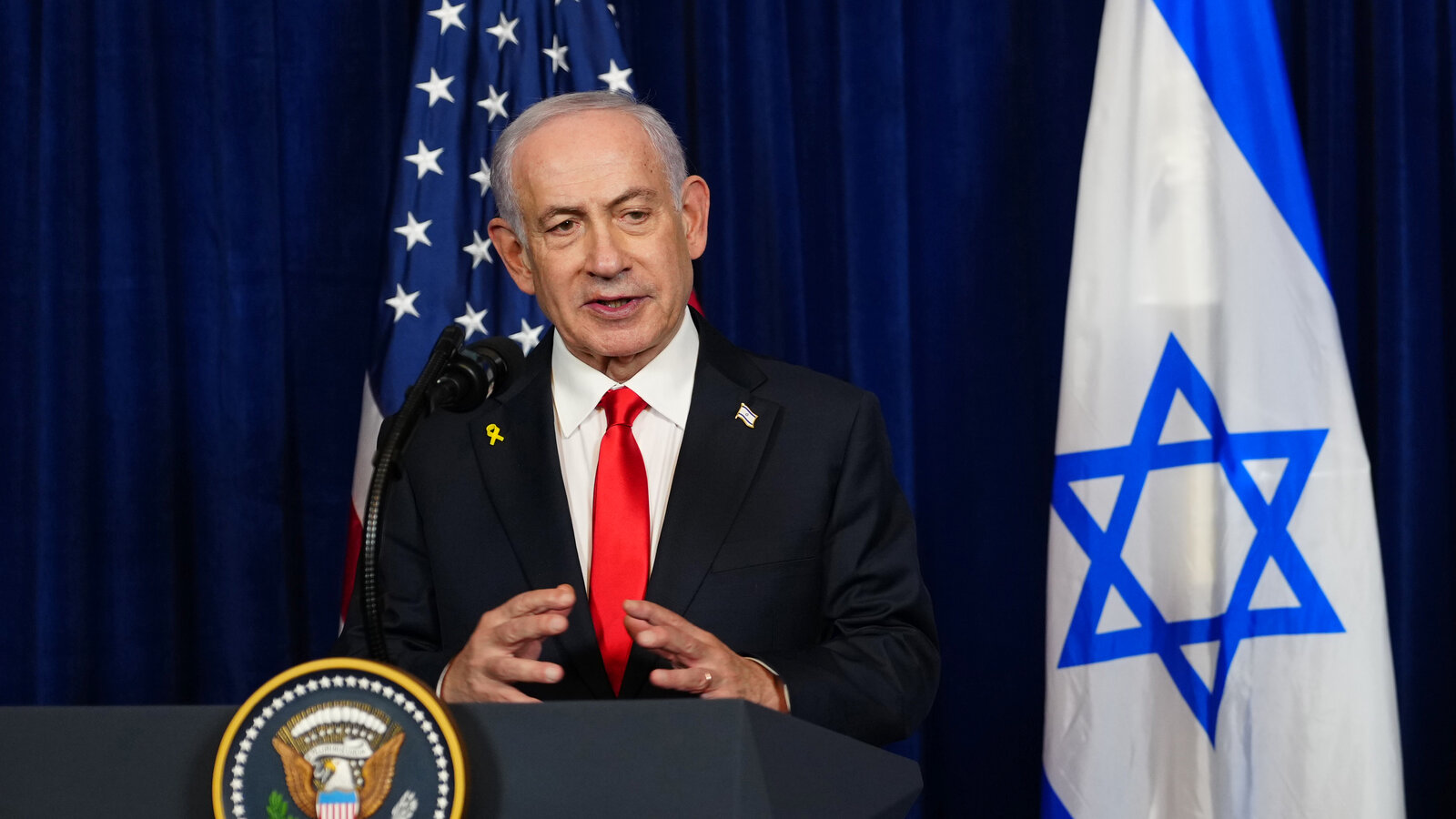 Netanyahu to give first statement since US-Iran deal announced