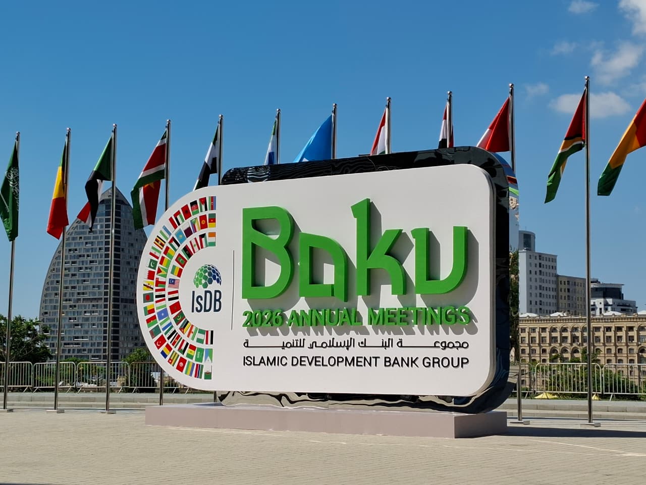 Bakıda İslam İnkişaf Bankı Qrupunun İllik Toplantıları öz işinə başlayıb <span class="text-danger">- FOTOLAR</span>