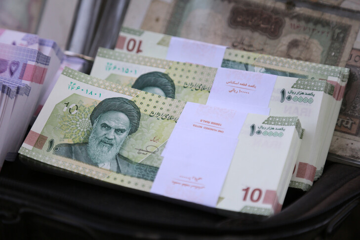 Iran says safeguards included in US memorandum on release of frozen assets
