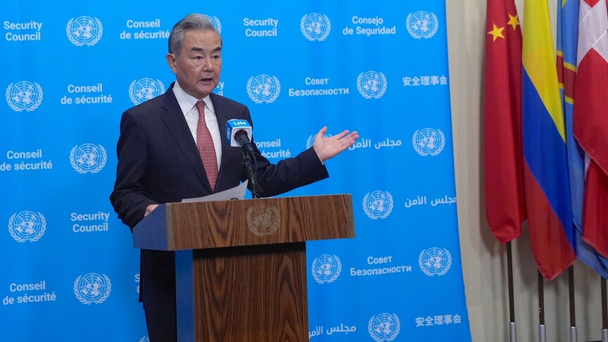 China extends support to Iran's 'reasonable' claims ahead of signing of deal with US