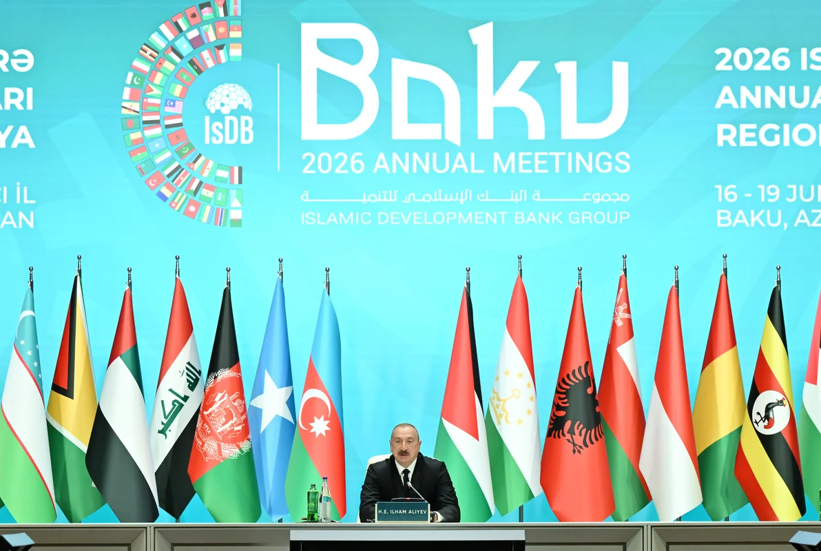 Ильхам Алиев выступил на открытии ежегодных встреч Группы IsDB в Баку