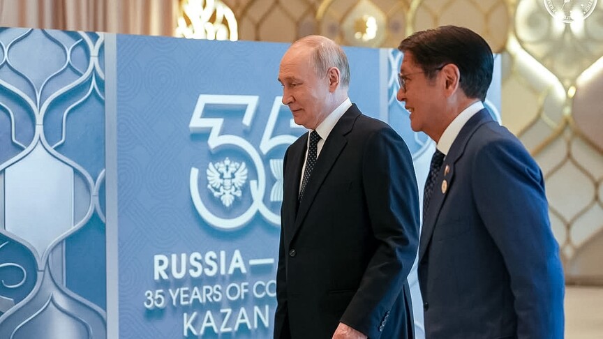 ASEAN chair Philippines invites Putin to East Asia Summit in Manila