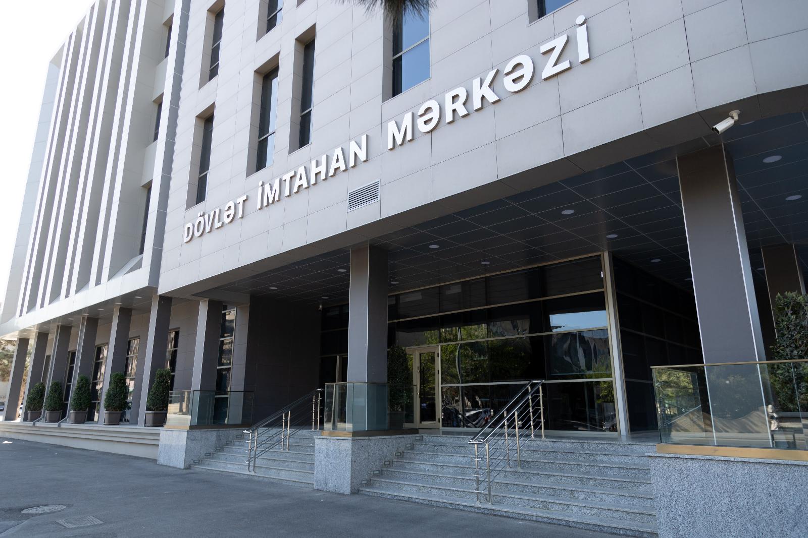 DİM qabiliyyət imtahanları ilə bağlı qeydiyyat tarixlərini açıqlayıb
