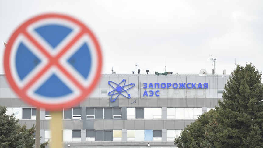 Russian nuclear agency says Zaporizhzhia plant worker killed in drone strike