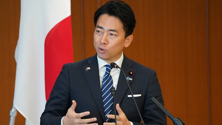 Japan Defense Minister Plans Türkiye Visit During NATO Summit