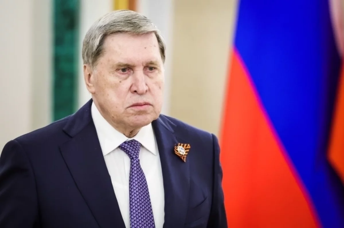 Ушаков: Россия уже давно развернулась в сторону Азии