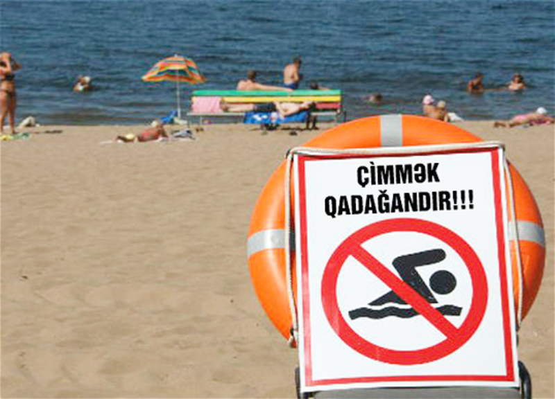 Çimərliklərdə təhlükəsizlik qaydaları ilə bağlı əhaliyə <span class="text-danger">XƏBƏRDARLIQ</span>