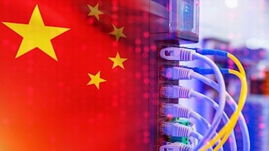 Çin dünyanın ən sürətli internet şəbəkəsini qurdu -Dünyada ilk